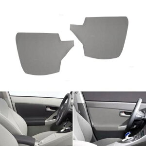 }CNt@Co[ U[ tg hA A[Xg pl Jo[ g Kp: g^ vEX 30 2009 2010 2011 2012 2013 2014 2015 O[ AL-QQ-8184 AL Interior parts for cars