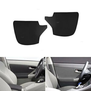 }CNt@Co[ U[ tg hA A[Xg pl Jo[ g Kp: g^ vEX 30 2009 2010 2011 2012 2013 2014 2015 ubN AL-QQ-8185 AL Interior parts for cars