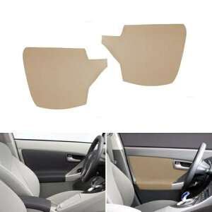}CNt@Co[ U[ tg hA A[Xg pl Jo[ g Kp: g^ vEX 30 2009 2010 2011 2012 2013 2014 2015 x[W AL-QQ-8186 AL Interior parts for cars