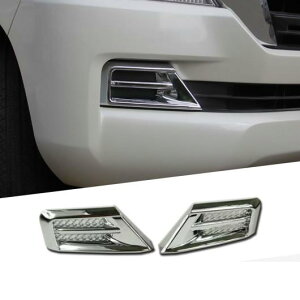 Kp: g^ hN[U[ LC200 2016 tg tHOCg Jo[ tHOv  veN^[ g AL-QQ-8382 AL Exterior parts for cars