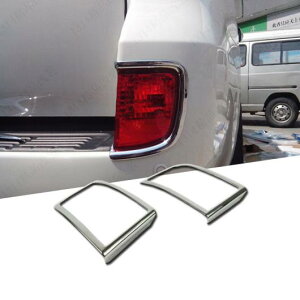 ABS N[ A v g tHO v t[ Jo[ Kp: g^ hN[U[ LC200 2016 AL-QQ-8516 AL Exterior parts for cars