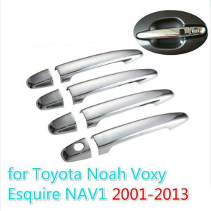 Kp: g^ mA g^ HNV[ NAV1 2001-2013 N[ hA nh Jo[ g Zbg ANZT[ XebJ[ AL-RR-0937 AL Exterior parts for cars
