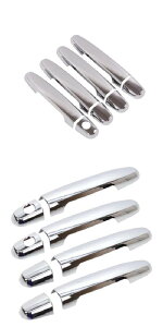 Kp: g^ tB[_[ 2008 2009 2010 2011 2012 2013 N[ hA nh Jo[ g X^CO ANZT[ AL-RR-0976 AL Exterior parts for cars