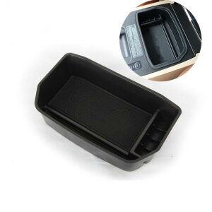 Kp: g^ hN[U[ 200 FJ 200 2005-2016 -Xbv }bg CeA A[Xg ① Xg[W {bNX AL-RR-1057 AL Interior parts for cars