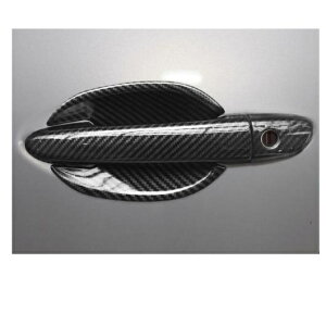 J[{t@Co[ N[ hA nh Jo[ CeA g Kp: MAZDA6 AeU 2013 2014 2015 2017 2018 2019 X^CO ANZT[ AL-RR-1887 AL Exterior parts for cars