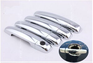 N[ hA nh Jo[ g XebJ[ Kp: XYL XCtg 2005-2017 XYL Oh r^[ 2005-2012 AL-RR-2035 AL Exterior parts for cars