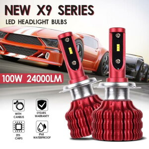 Kp: X9 LED wbhCg H1 H3 H4 H7 H11/8/9 9005 9006 5202/H16 ou obg X[p[ uCg ^[{ Cg LED v H1EH8/H9/H11 AL-RR-5841 AL Car parts