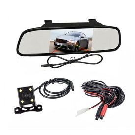 5 インチ スクリーン TFT LCD 色 ディスプレイ パーキング リア ミラー HD モニター 適用: リア ビュー カメラ ナイト ビジョン リバース トラック ブラック AL-RR-6266 AL Car parts