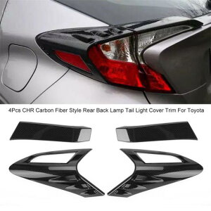 4s[X J[{t@Co[ X^C A v e[Cg Jo[ Cg  ی Kp: g^ CHR 2018 AL-RR-6178 AL Exterior parts for cars