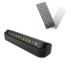 ꎞI p[LO J[h db io[ J[h v[g gѓdb io[ p[N Xgbv  ANZT[-X^CO 13X2.5cm ubNEzCg AL-RR-6639 AL Interior parts for cars