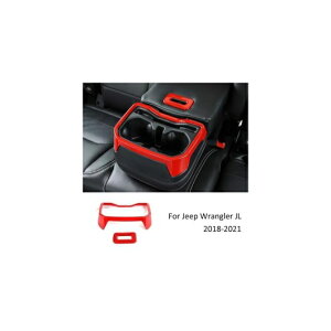 bh CeA  XebJ[ CeA ANZT[ Kp: W[v/JEEP OfBG[^[ JT O[ JL 2018 2019 2020 2021 A Jbvz_[ AL-RR-2264 AL Interior parts for cars