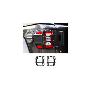 GNXeA ubN XebJ[ Zg Rg[  Jo[ g ANZT[ Kp: W[v/JEEP O[ JL 2018-2022 e[Cg Jo[ B AL-RR-2433 AL Interior parts for cars