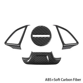 インテリア モールディング 適用: シボレー/CHEVROLET カマロ 2017 アップ ステアリング ホイール 装飾 カバー トリム ステッカー アクセサリー カーボンファイバー H AL-RR-2511 AL Car parts