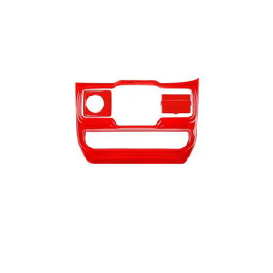 �C���e���A ���[���f�B���O �K�p: �W�[�v/JEEP �����O���[ JL 2018�` �E�C���h�E �R���g���[�� �p�l�� ���� �X�e�b�J�[ �C���e���A ���b�h 3�s�[�X�E�J�[�{���t�@�C�o�[ 3�s�[�X AL-RR-2844 AL Interior