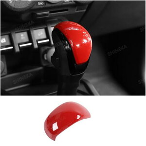 Kp: XYL Wj[ CeA bh Z^[ R\[  Jo[ XebJ[ ANZT[ XYL Wj[ 2019` MA Vtg wbh AL-RR-3094 AL Exterior parts for cars