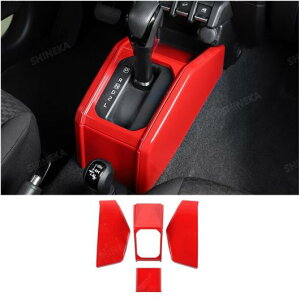 Kp: XYL Wj[ CeA bh Z^[ R\[  Jo[ XebJ[ ANZT[ XYL Wj[ 2019` MA Vtg pl AL-RR-3094 AL Exterior parts for cars