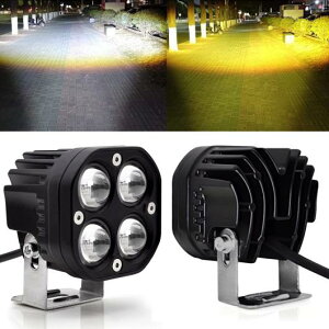 3�C���` 40W �h�� �A���o�[ + �z���C�g �t�H�O���C�g POD ���C�g �I�t���[�h �h���C�r���O ���C�g ���[�N �⏕ ���C�g �o���p�[ ���C�g �K�p: �g���b�N AL-RR-4525 AL Car parts