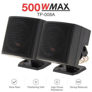 2s[X 500W ~j h[ cC[^[ Xs[J[ EhXs[J[ I[fBI I[g TuE[t@[ TEh Xs[J[ Kp: I[fBI VXe AL-RR-4619 AL Car parts