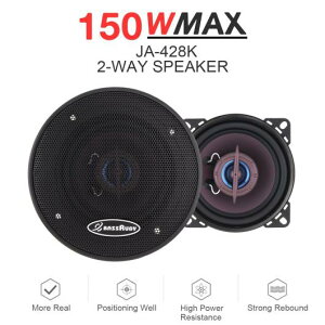 2ピース 150W 4インチ ユニバーサル 2 ウェイ 同軸 スピーカー オーディオ ステレオ フル レンジ 周波数 Hi-Fi ハイ パワー スピーカー AL-RR-4810 AL Car parts