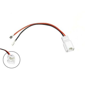 1ピース ABS ドア スピーカー ケーブル ワイヤー ハーネス アダプタ コネクタ 適用: 日産 AL-RR-4815 AL Car parts