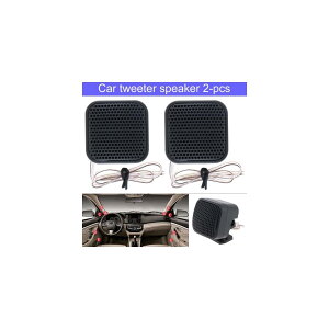2ピース 500W ミニ ドーム ツイーター ユニバーサル ラウドスピーカー サブウーファー サウンド スピーカー 適用: オーディオ システム AL-RR-4662 AL Car parts