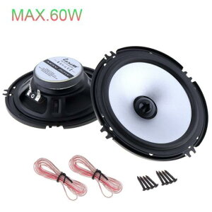 ユニバーサル DC 12V 1ペア 6.5インチ 60W スピーカー 自動車 Hi-Fi オーディオ フル レンジ 周波数 スピーカー 高音 ラウドスピーカー AL-RR-4954 AL Car parts