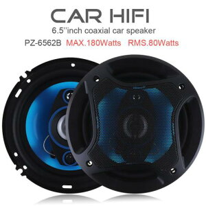 2s[X 6.5C` jo[T 180W 3 EFC  z[ I[g I[fBI ~[WbN XeI t W g Hi-Fi Xs[J[ AL-RR-5012 AL Car parts