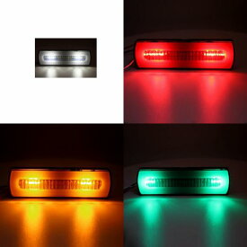 リア ワーニング ライト リバース セーフティー ランプ 12V LED ウインカー ブレーキ フロー ステアリング テールライト 適用: トラック ホワイト～グリーン AL-RR-7046 AL Car parts