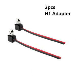 2�s�[�X H1 12V ���C�g �n�[�l�X �R�l�N�^ �z�� �n�[�l�X �\�P�b�g ���C���[ �R�l�N�^ �A�_�v�^ �K�p: �w�b�h���C�g �����v �o���u �t�H�O ���C�g AL-RR-7354 AL Car parts