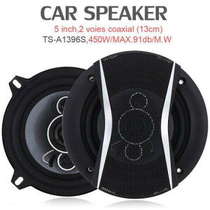 2s[X 5C` 450W 91DB Hi-Fi  Xs[J[ ԗ hA I[g I[fBI ~[WbN XeI TuE[t@[ t W g Xs[J[ AL-RR-7659 AL Car parts
