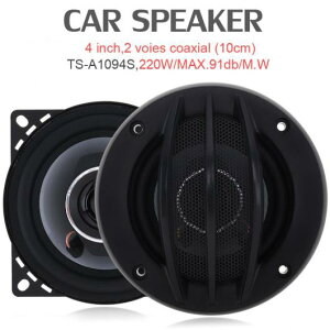 TS-A1094S 2�s�[�X 4�C���` 220W Hi-Fi ���� �X�s�[�J�[ �ԗ� �h�A �I�[�g �I�[�f�B�I �~���[�W�b�N �X�e���I �t�� �����W ���g�� �I�[�g �X�s�[�J�[ AL-RR-7667 AL Car parts