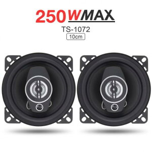 2�s�[�X 4�C���` 10cm 250W ���� �I�[�g �I�[�f�B�I �~���[�W�b�N �X�e���I �t�� �����W ���g�� Hi-Fi �X�s�[�J�[ AL-RR-7668 AL Car parts