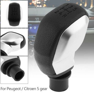 5 ABS vX`bN ubN+Vo[ }jA gX~bV MA Vtg mu Kp: VgG/CITROEN C2 C3 C4V[Y/vW[/PEUGEOT AL-RR-7679 AL Interior parts for cars