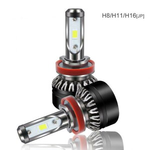 2s[X H8/H9/H11 60W 10000LM 6000K jo[T LED wbhCg Lbg  tHOv ou AL-RR-7877 AL Car parts