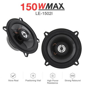 2s[X 5C` 12V 150W 2 EFC jo[T  Xs[J[ I[fBI XeI t W g Hi-Fi Kp: I[g XeI AL-RR-8167 AL Car parts