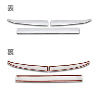 Kp: OH ӂ X[p[O[g gbN tg pl N[ g AL-SS-3463 AL Exterior parts for cars