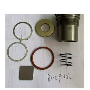 GA RvbT[ V_[ wbh yA Lbg Kp: OH ӂ 8DC9 GW gbN AL-SS-3512 AL Car parts
