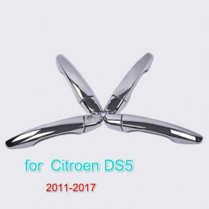 �K�p: �V�g���G��/CITROEN DS5 DS 5 2011-2017 �N���[�� �h�A �n���h�� �J�o�[ �g���� �X�e�b�J�[ 2012 2013 2014 2015 2016 AL-RR-0444 Exterior parts for cars