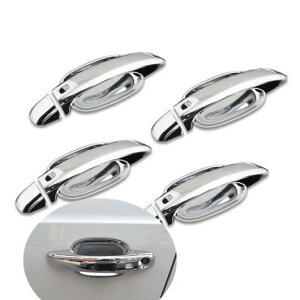 ����u���b�N �N���[�� �h�A �n���h�� �J�o�[ �g���� �X�e�b�J�[ �K�p: �A�E�f�B/AUDI A4 B8 Q5 Q3 �X�^�C�����O �V���o�[ �n���h��-�{�E�� AL-RR-2158 Car parts