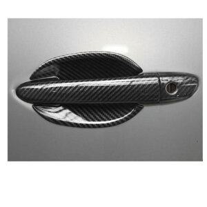 �J�[�{���t�@�C�o�[ �N���[�� �h�A �n���h�� �J�o�[ �C���e���A �g���� �K�p: MAZDA2 �f�~�I 2009 2010 2011 2012 2013 �X�^�C�����O �V���o�[ �{�^���Ȃ��E�V���o�[ 2�{�^�� AL-RR-1886 Exterior parts for cars