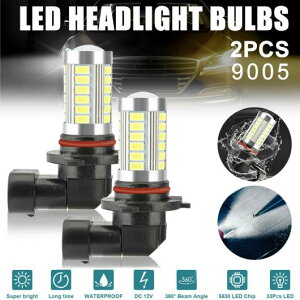 2s[X LED I[g tHOv ou 9005 9006 12V LED R{ wbhCg ou LED tHO ou jO I[goC v AL-RR-8538 AL Car parts