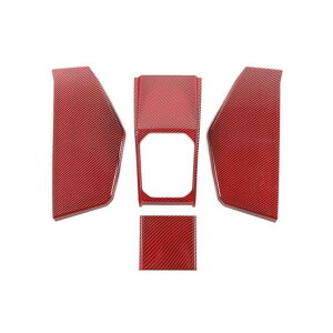 ABS J[{t@Co[ MA Vtg pl  Jo[ g XebJ[ Kp: XYL Wj[ 2019 2020 2021 JB74 JB64 ANZT[ bhJ[{EJ[{ AL-RR-2444 AL Interior parts for car
