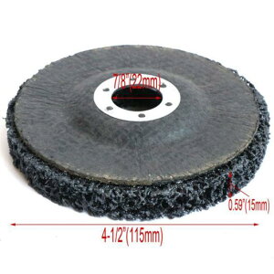 100/115/125mm | Xgbv fBXN  zC[ yCg K N[ [o[  zC[ Kp: I[goC AO OC_[ ubN`p[v 115MM AL-SS-1466 AL Motorcycle pa