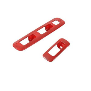 ABS CeA EChE tg XCb` {^  Jo[ g t[ pl XebJ[ Kp: XYL Wj[ 2007` bhEN AL-RR-2779 AL Interior parts for cars