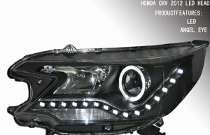 �����v �K�p: �z���_ C-RV CRV LED �w�b�h���C�g �G���W�F�� �A�C DRL HID �L�Z�m�� ���C�g �v���O �v���C 2012 4300K�`8000K 35W�E55W AL-HH-0299 Car parts