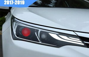 Kp: g^ J[ wbhCg 2017-2019 LED DRL BI LZm Y nC [ r[ p[LO tHOv 4300K`8000K 35WE55W AL-HH-1269 Car parts