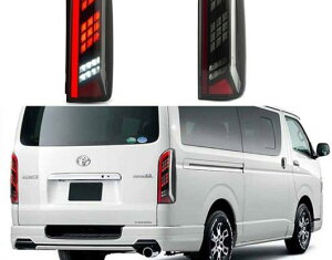 LED e[Cg e[Cg Kp: g^ nCG[X 2005-2017 2018 A tHOv + u[L Cg + o[X + _Ci~bN ^[VOi AL-HH-1652 Car parts