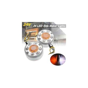 2s[X 24V 24 LED gbN TCh}[J[Cg ^[VOi u[L v Kp: g[[ [[ gN^[ m[/RENAULT XJjA DAF MAN AL-HH-1987 Car parts