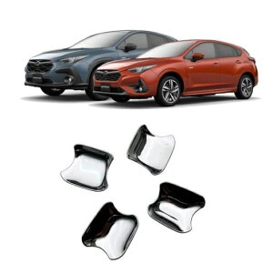 hA nh {E Jo[ veN^[ Lbv Kp: 2024 Xo NXgbN CvbT GNXeA ANZT[ Vo[ SR-AA-0035 Exterior parts for cars