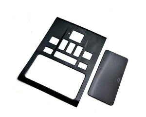 AEgTCh hA nh {E Jo[ veN^[ Lbv Kp: 2023 g^ At@[h Ft@CA 40V[Y CeA ANZT[ ubN`J[{ SR-AA-0046 Interior par